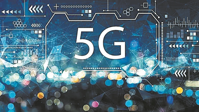 Τι φέρνει το 5G στην Ελλάδα