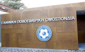 Στις 12 Δεκεμβρίου οι εκλογές της ΕΠΟ