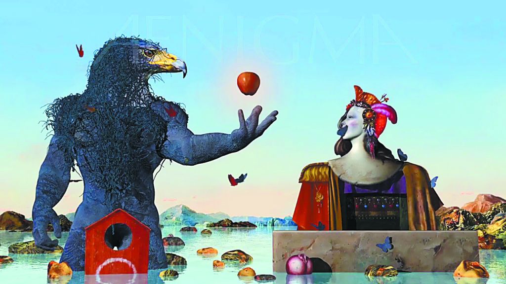 Ενα ελληνικό 3D animation στα 10 καλύτερα της δεκαετίας