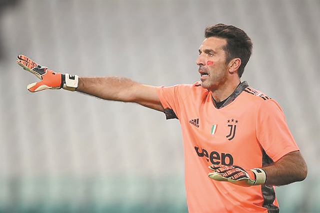 Πράσινοι αντιρρησίες