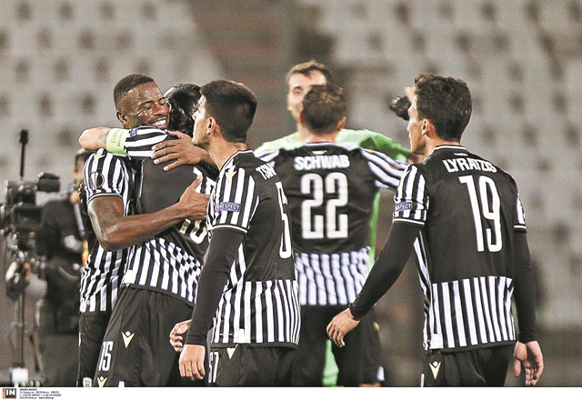 Μεγάλη ευκαιρία