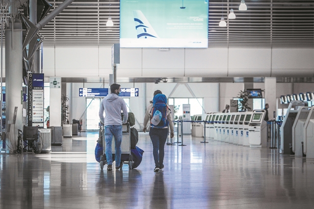 Χαμηλές πτήσεις στα αεροδρόμια