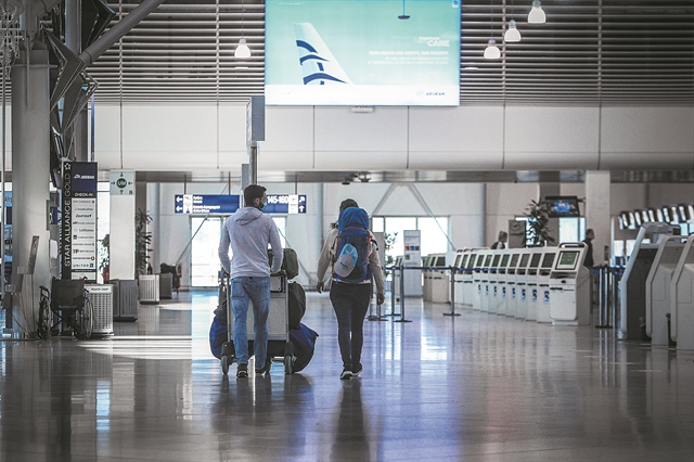 Υγειονομικό «διαβατήριο» για μία νέα κανονικότητα