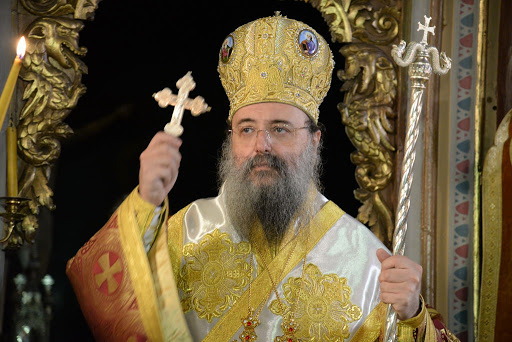 Mητροπολίτης Πατρών προς τους πιστούς: «Φέτος ο Άγιος Ανδρέας θα είναι στο σπίτι σας» | tanea.gr