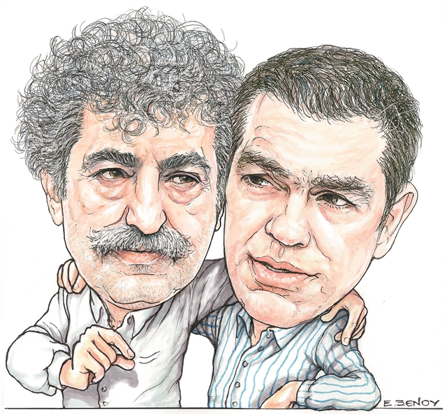 Ολέθρια σχέση