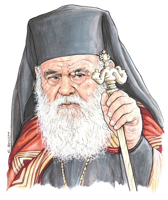 Βυζαντινισμοί με αφορμή την πανδημία