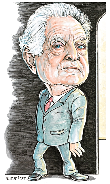 Ερχεται παράταση