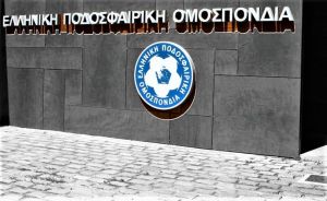 Το κίνημα των «ορφανών» Ε.Π.Σ.