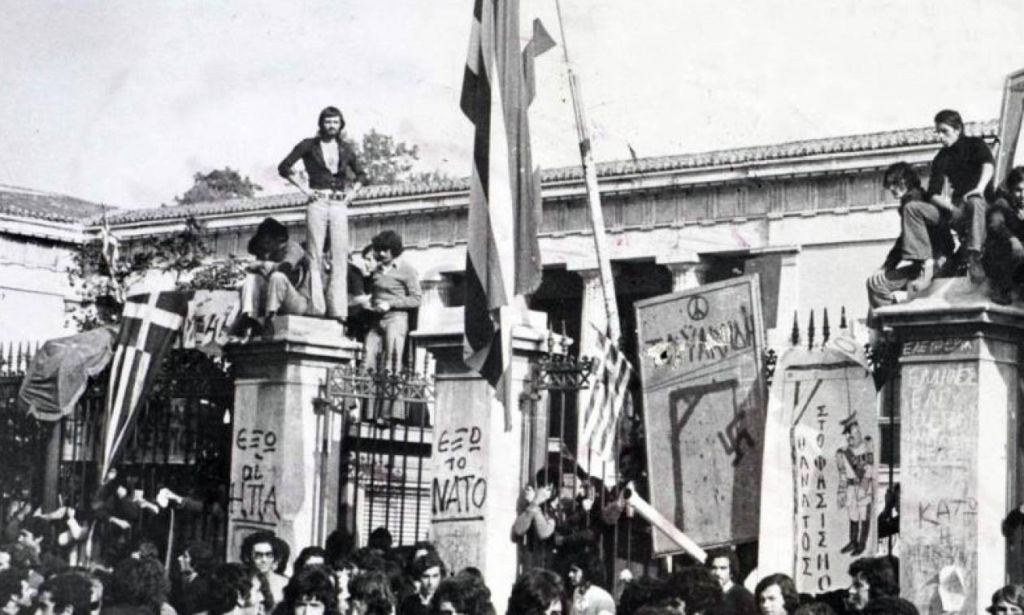 Η εξέγερση του Πολυτεχνείου: 14-17 Νοεμβρίου 1973