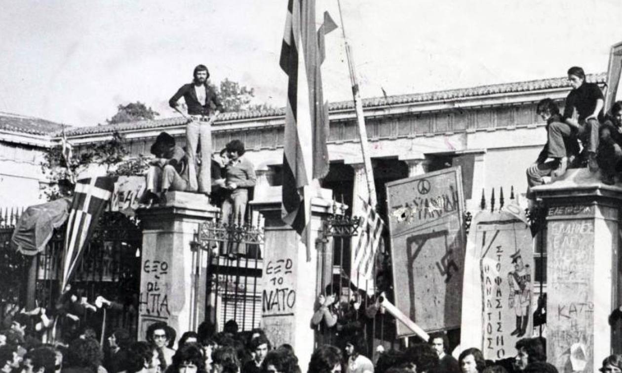 Η εξέγερση του Πολυτεχνείου: 14-17 Νοεμβρίου 1973 - ΤΑ ΝΕΑ