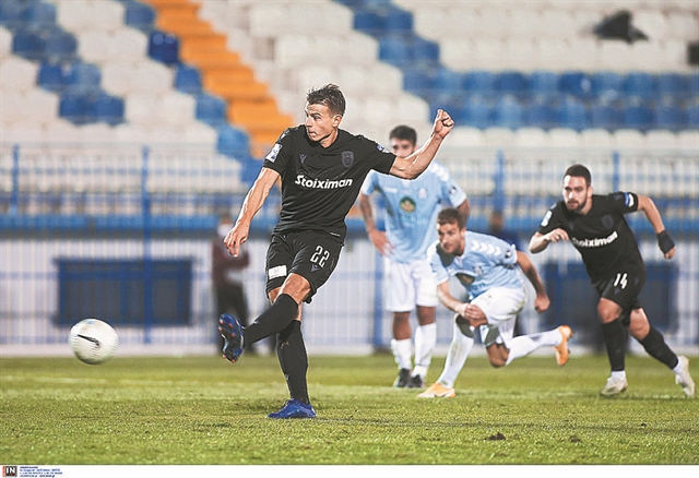 Απόδραση από τα 11 βήματα