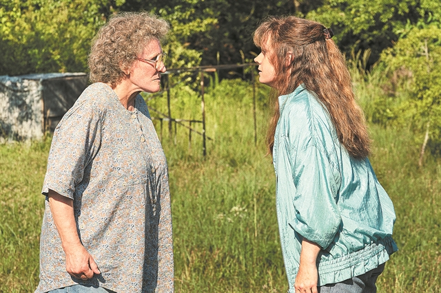 Είναι αυτή η χειρότερη ταινία του 2020;