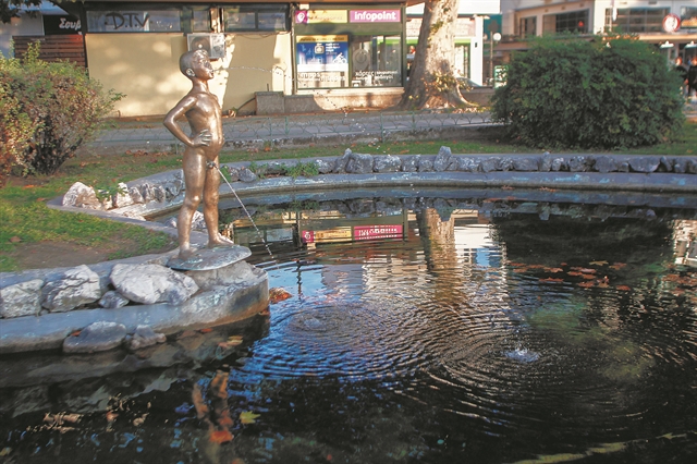 Ο μισητός εχθρός τους