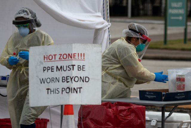 Οι νεκροί από κοροναϊό στις ΗΠΑ θα υπερβούν αυτούς του Β’ Παγκοσμίου Πολέμου