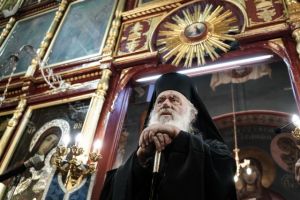 Κοτανίδου – Ιερώνυμος: Εξήγησε γιατί κρίθηκε αναγκαία η εισαγωγή του Αρχιεπισκόπου σε Μονάδα Αυξημένης Φροντίδας