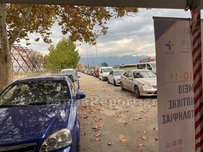 Κοροναϊός : Δωρεάν rapid test μέσα από το αυτοκίνητο και στη Λαμία