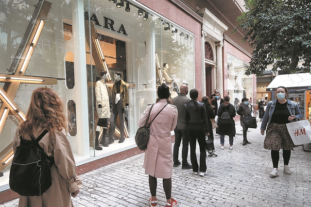 Χάθηκε τζίρος €35 δισ. από την αγορά σε 9 μήνες