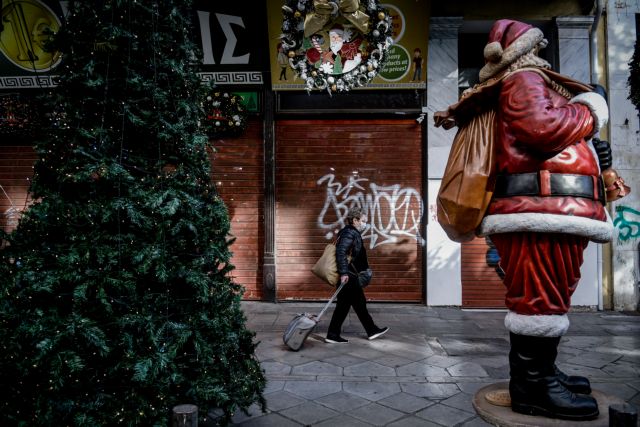 Δερμιτζάκης : Να βγούμε από το lockdown συντεταγμένα και συντονισμένα