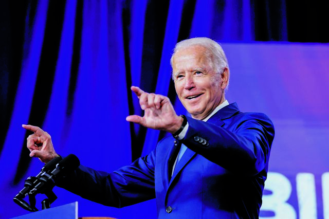 Πενσυλβάνια : Πολίτες Βγήκαν στους δρόμους να πανηγυρίσουν για τον Μπάιντεν