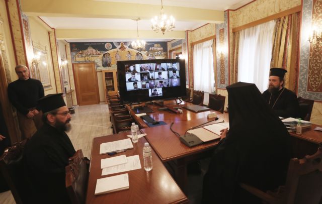 Ιερά Σύνοδος – Κοροναϊός : Κάποιοι με νευρωτικό τρόπο ζητούν την απαγόρευση της Θείας Κοινωνίας ως «ανθυγιεινής»