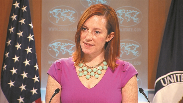 Τζεν Ψάκι, η κυβερνητική εκπρόσωπος του Μπάιντεν