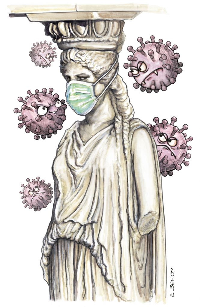 Το σκίτσο της Έφης Ξένου