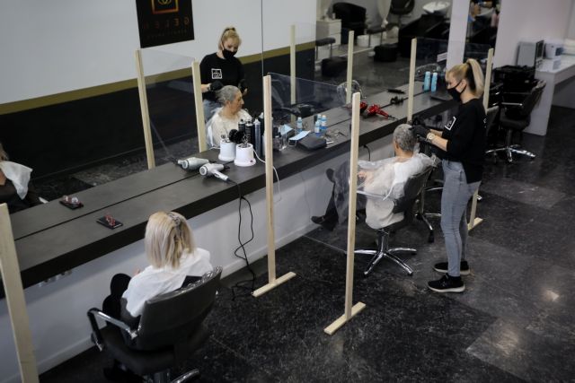 Lockdown : Εκτάκτως ανοιχτά τα κομμωτήρια αυτό το Σαββατοκύριακο