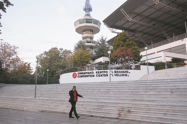 «Εβδομάδα καίριας σημασίας»