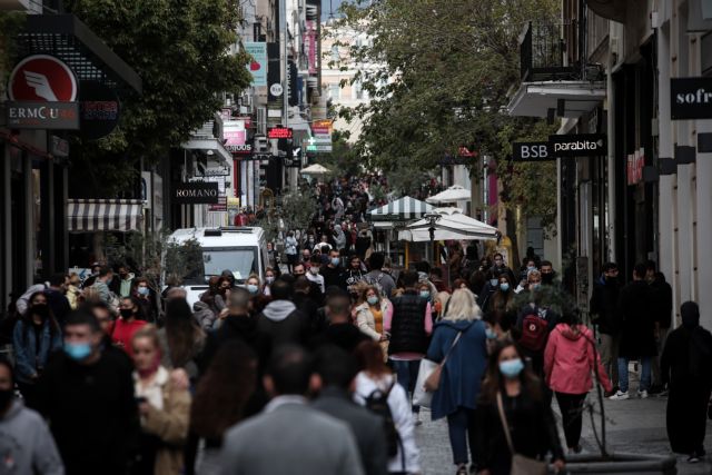 Lockdown : Πότε υποβάλλεται η δήλωση και πότε καταβάλλονται τα 800 ευρώ