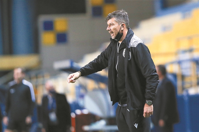 «Χαμηλά το βλέμμα»