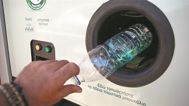 Καμία νέα οικοδομή χωρίς υποδομές για ανακύκλωση