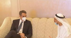 Στο Άμπου Ντάμπι ο Μητσοτάκης για την υπογραφή της Διακήρυξης Στρατηγικής Εταιρικής Σχέσης