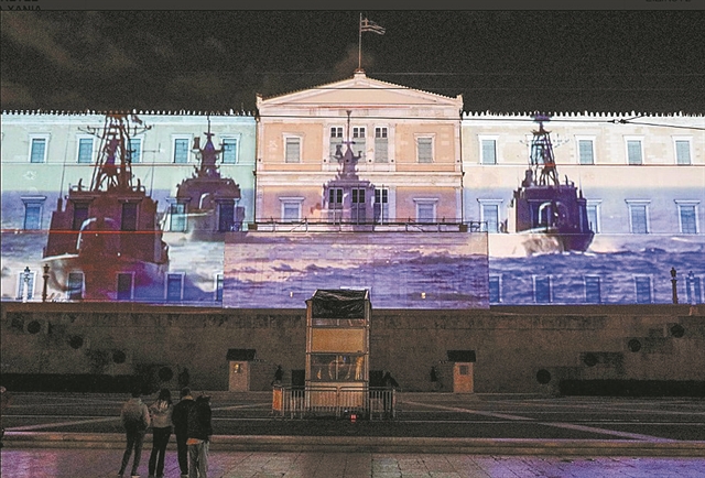 Επιστροφή στο πολιτικό μας παρελθόν