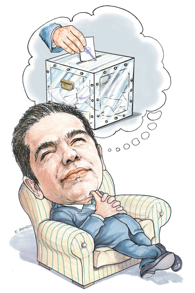 Το σκίτσο της ‘Εφης Ξένου για ΤΑ ΝΕΑ ΣΑΒΒΑΤΟΚΥΡΙΑΚΟ