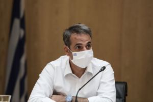 Μητσοτάκης προς στελέχη Ενόπλων Δυνάμεων: «Σας ευχαριστώ για την αυταπάρνησή σας στην υπηρεσία της πατρίδας»