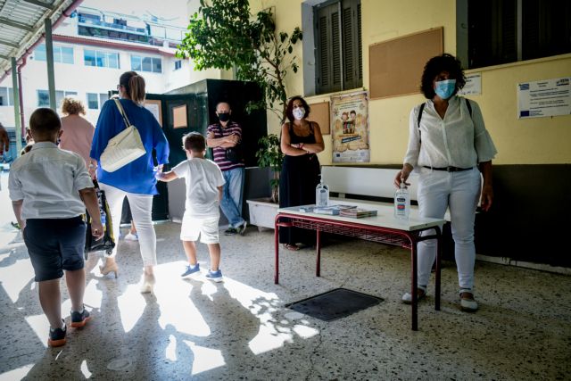 Lockdown : Πώς θα λειτουργήσουν δημοτικά, γυμνάσια και λύκεια