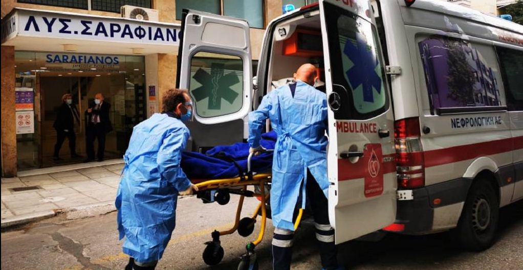 Επίταξη κλινικών στη Θεσσαλονίκη: Αρχισε η διακομιδή ασθενών από τις δύο ιδιωτικές μονάδες