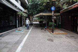 Με αυτά τα έντυπα θα γίνεται η μετακίνηση των πολιτών