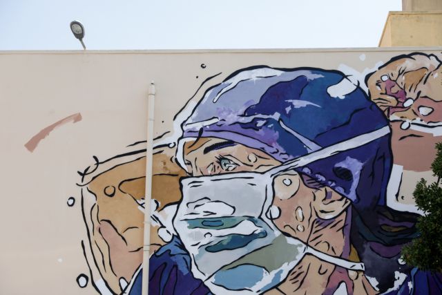 ΑΧΕΠΑ : 50χρονη νοσοκόμα κατέληξε από κοροναϊό