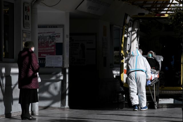 Χάνεται η μάχη στις ΜΕΘ : Στους 607 οι διασωληνωμένοι, 101 οι νεκροί