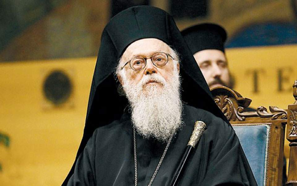 Αρχιεπίσκοπος Αναστάσιος : Νίκησε τον κοροναϊό και πήρε εξιτήριο – Το μήνυμά του