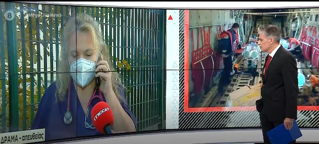 Εκτός ελέγχου το νοσοκομείο της Δράμας: «Η πόλη μας πεθαίνει»