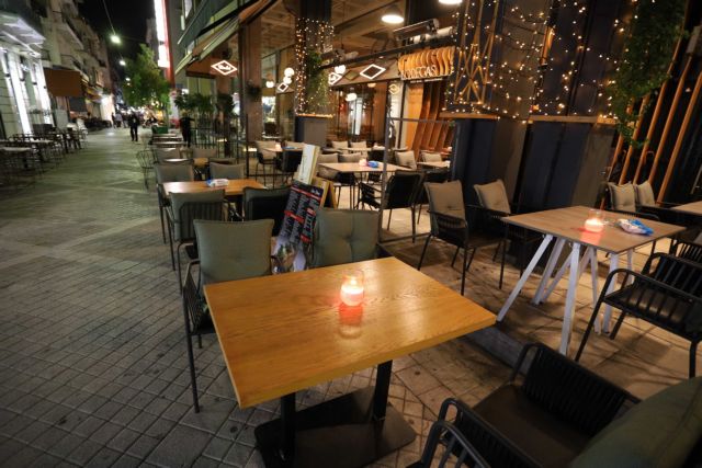 Κοροναϊός : «Ταφόπλακα» για την εστίαση το δεύτερο λουκέτο