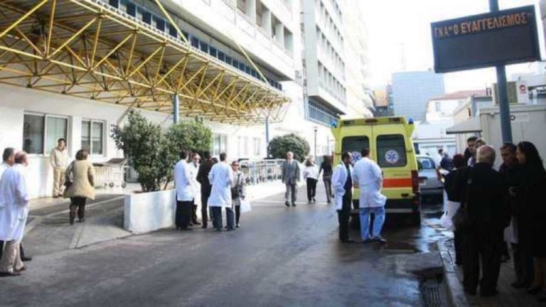 Συναγερμός στον Ευαγγελισμό – 20 κρούσματα σε εργαζόμενους και ασθενείς | tanea.gr