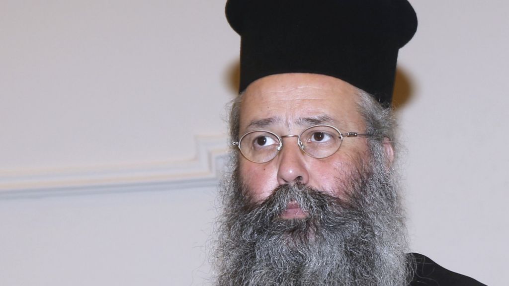 Κοροναϊός : Στο ΑΧΕΠΑ με υψηλό πυρετό ο Μητροπολίτης Κίτρους, Κατερίνης και Πλαταμώνος Γεώργιος