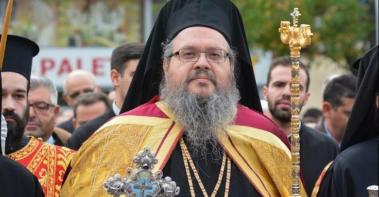 Σε κατ’ οίκον περιορισμό ο Μητροπολίτης Λαρίσης Ιερώνυμος