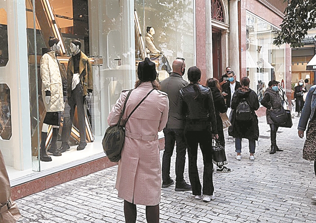 Το Δημόσιο διεκδικεί αποζημίωση από τη Novartis