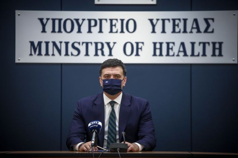 Κοροναϊός : Δείτε live την ενημέρωση του Υπουργείου Υγείας με τον Βασίλη Κικίλια | tanea.gr