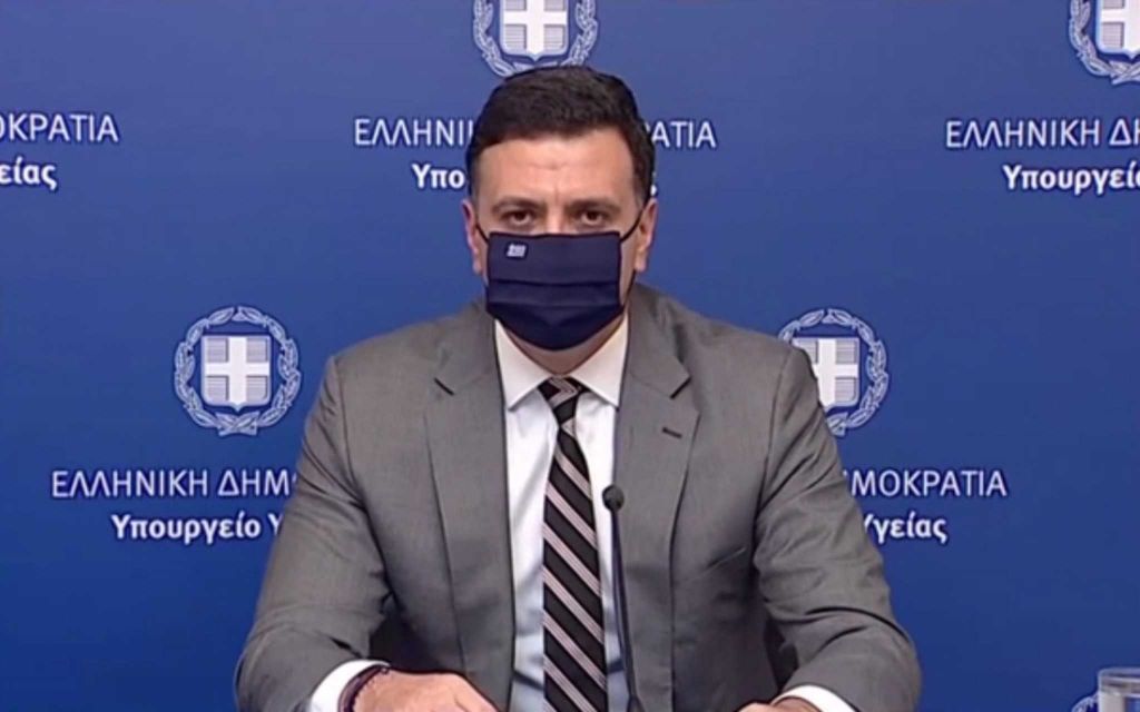 Κικίλιας : Ανοιχτό το ενδεχόμενο να κλείσουν τα Δημοτικά