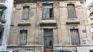 Αποκάλυψη : 1.400 κτίρια – βόμβες στο κέντρο της Αθήνας